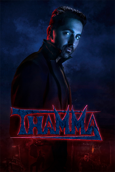 Thamma