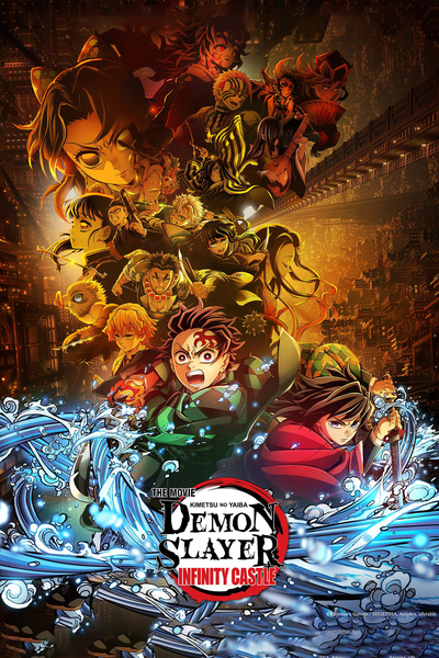 Demon Slayer: Kimetsu No Yaiba Infinity Castle