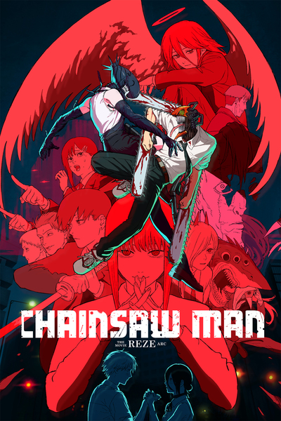Chainsaw Man: The Movie -- Reze Arc