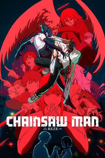 Chainsaw Man: The Movie -- Reze Arc