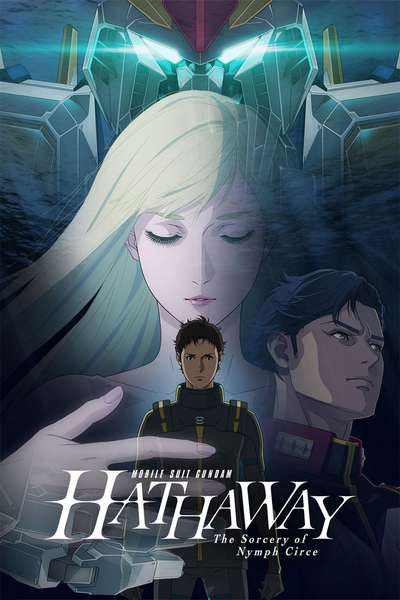 Mobile Suit Gundam Hathaway: The Sorcery of Nymph Circe