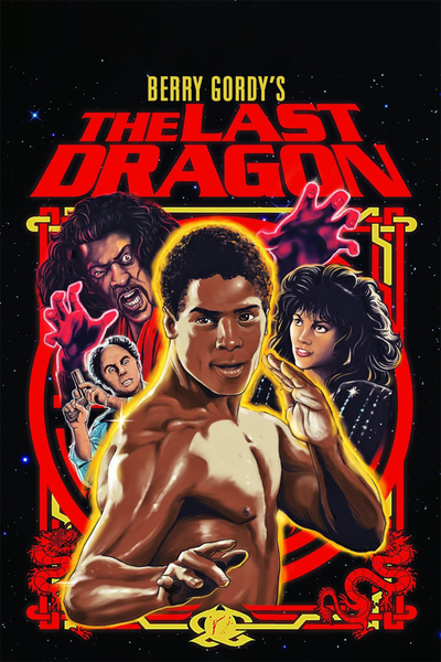 Berry Gordy's The Last Dragon